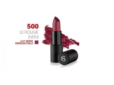 MARIA GALLAND Bordo Lūpų dažai, 3,5 ml MARIA GALLAND Bordo Lūpų dažai, 3,5 ml